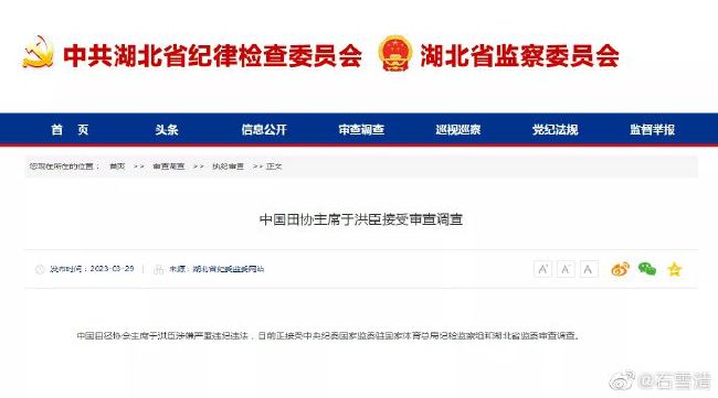 一区二区在线不卡
