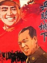 一区二区在线不卡
